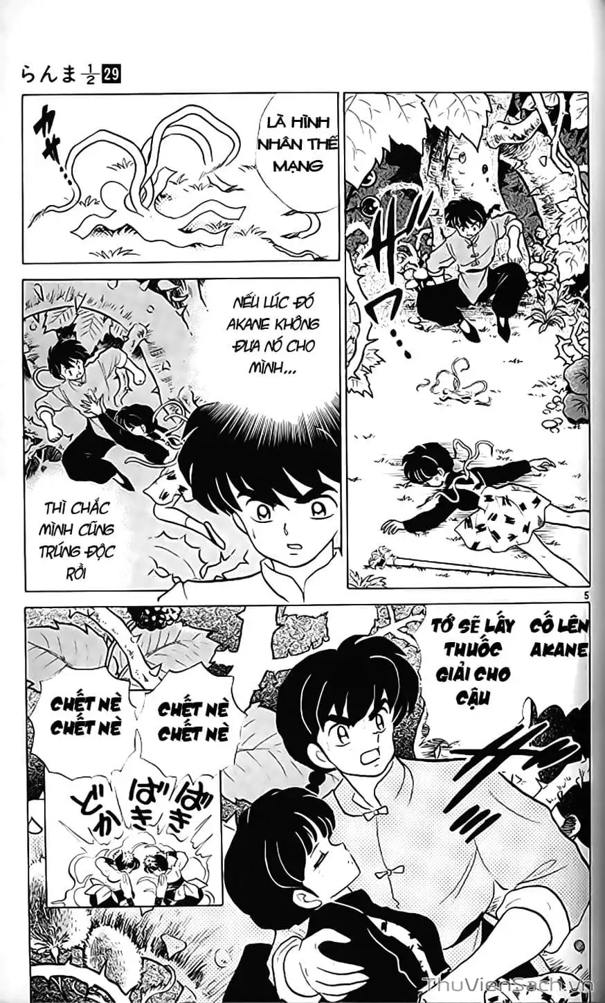 Truyện Tranh Một Nửa Ranma trang 4