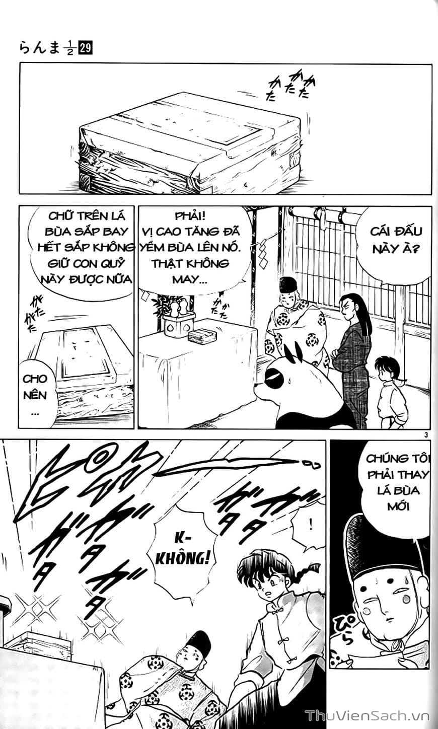 Truyện Tranh Một Nửa Ranma trang 4