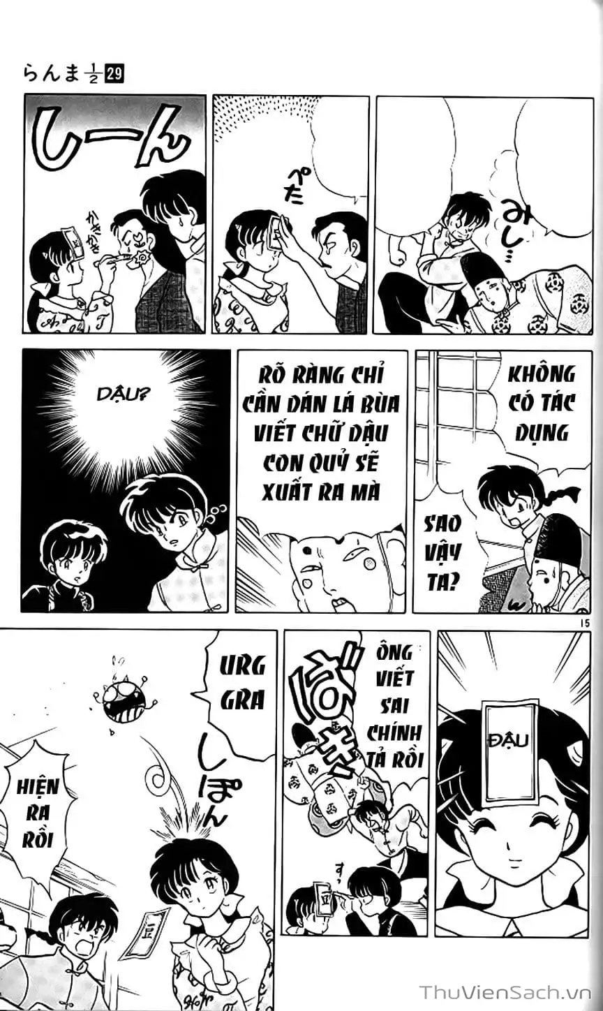 Truyện Tranh Một Nửa Ranma trang 4