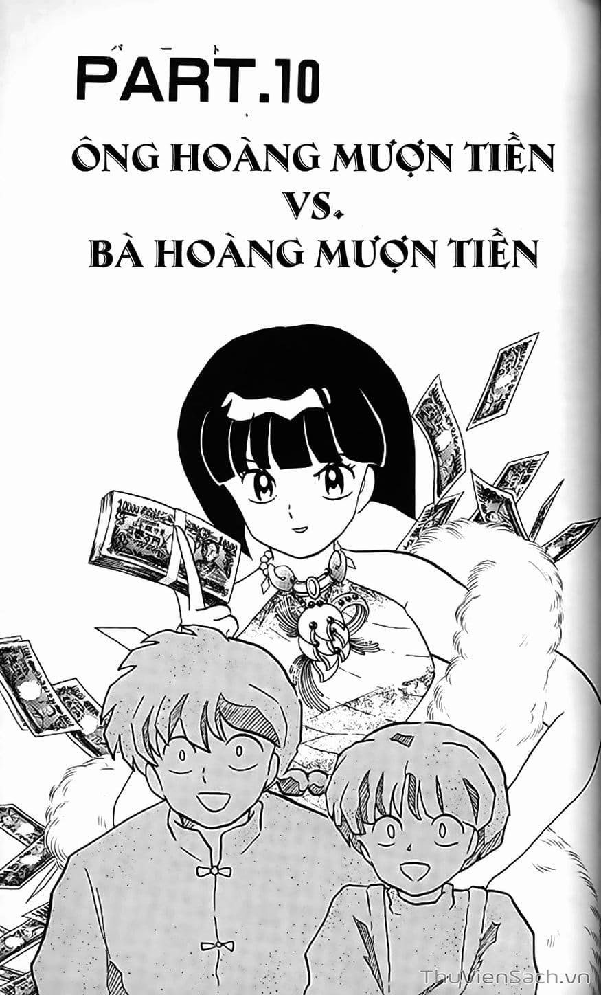 Truyện Tranh Một Nửa Ranma trang 4