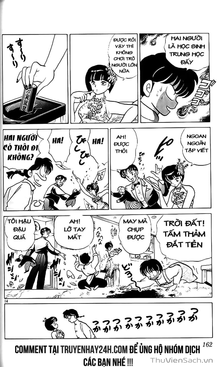 Truyện Tranh Một Nửa Ranma trang 4