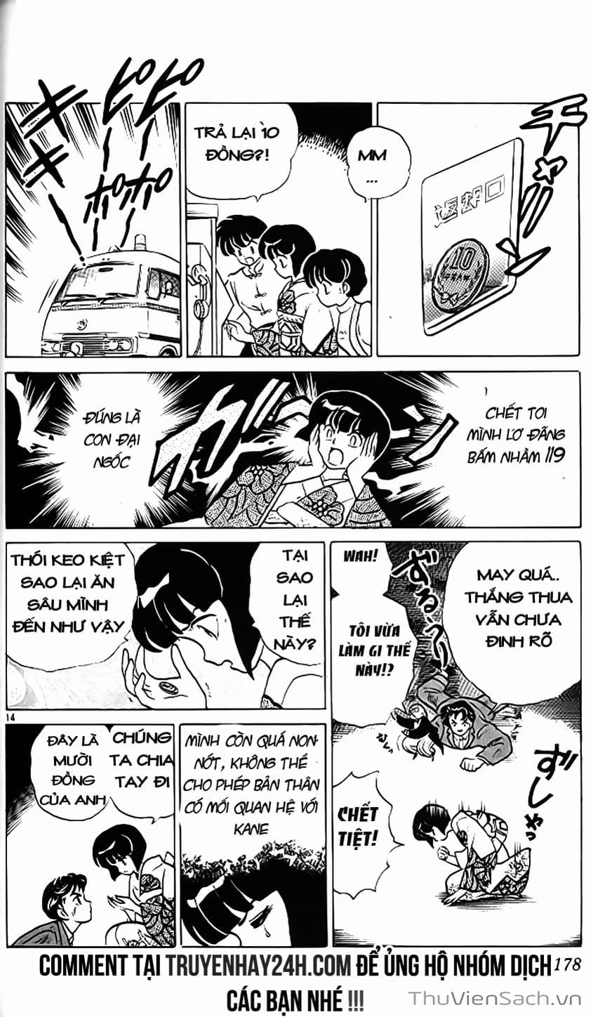 Truyện Tranh Một Nửa Ranma trang 4