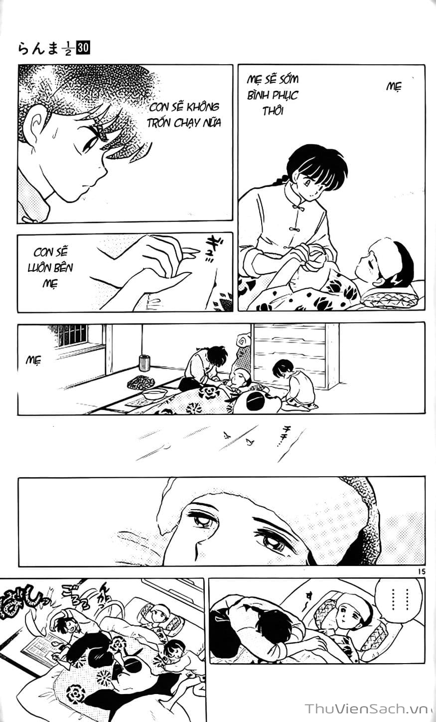 Truyện Tranh Một Nửa Ranma trang 4