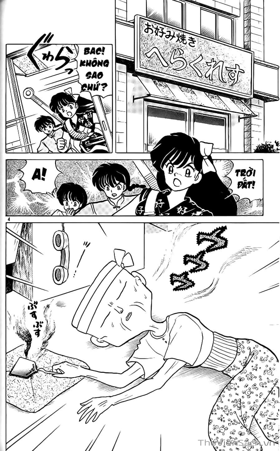 Truyện Tranh Một Nửa Ranma trang 4
