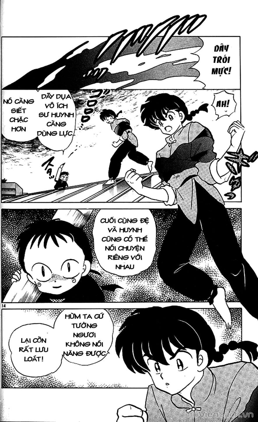 Truyện Tranh Một Nửa Ranma trang 4