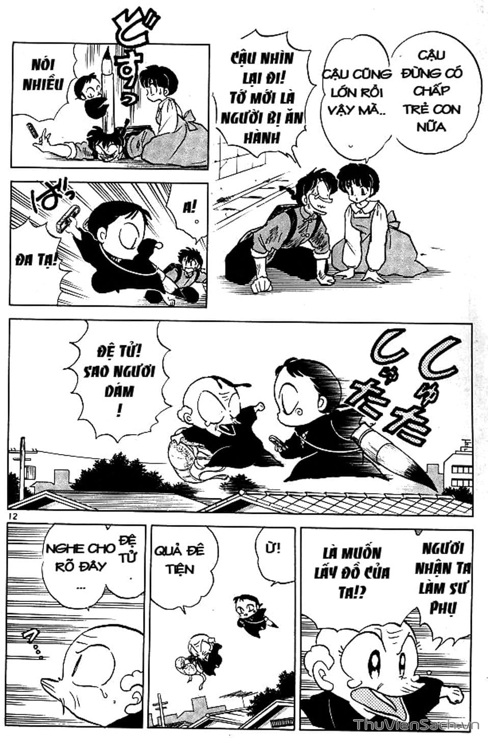 Truyện Tranh Một Nửa Ranma trang 4