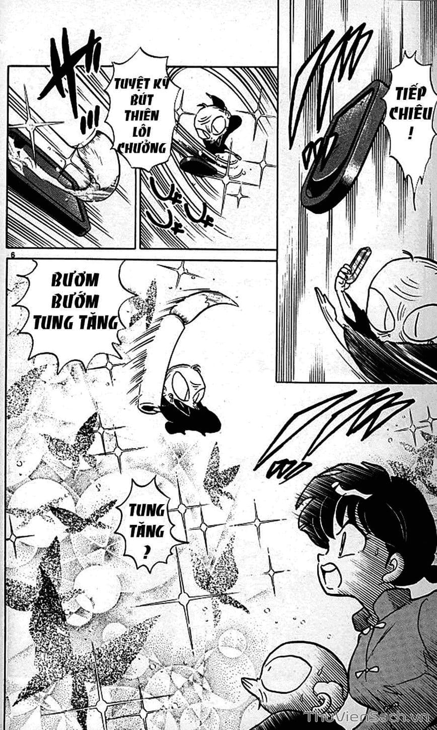 Truyện Tranh Một Nửa Ranma trang 4