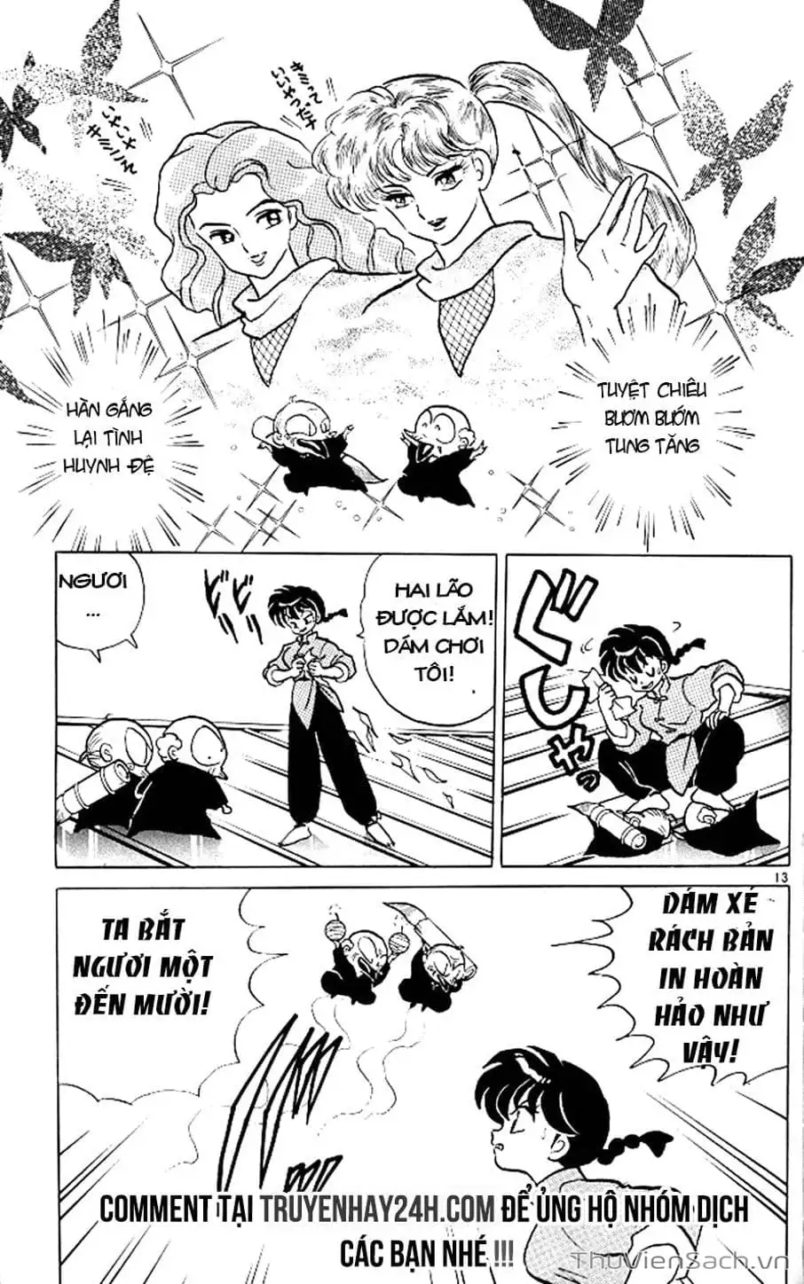 Truyện Tranh Một Nửa Ranma trang 4