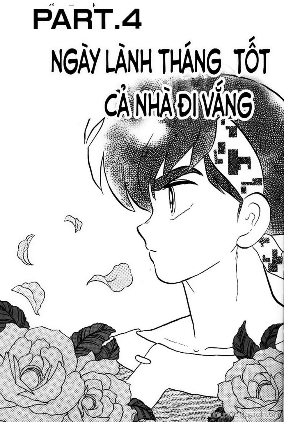 Truyện Tranh Một Nửa Ranma trang 4