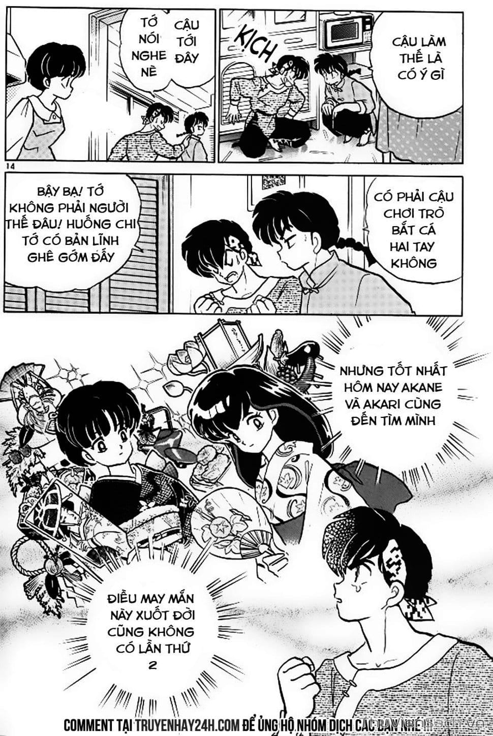 Truyện Tranh Một Nửa Ranma trang 4