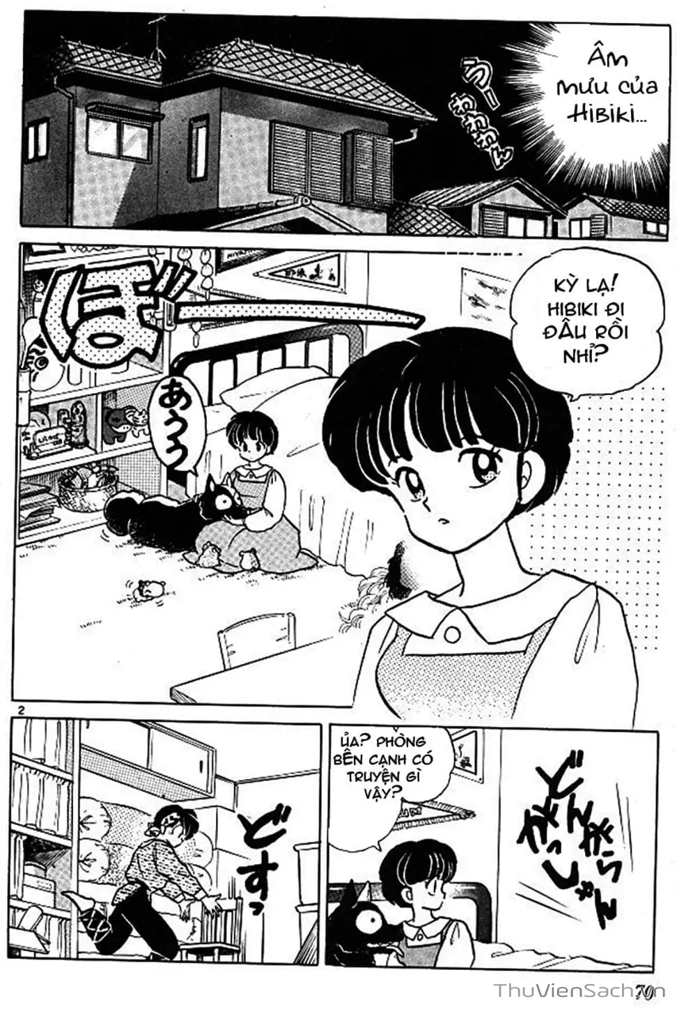 Truyện Tranh Một Nửa Ranma trang 4