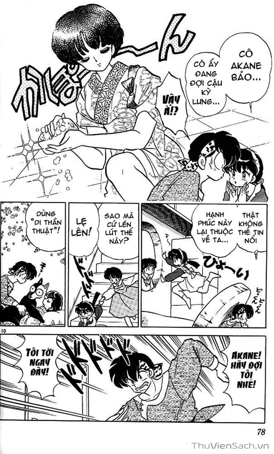 Truyện Tranh Một Nửa Ranma trang 4