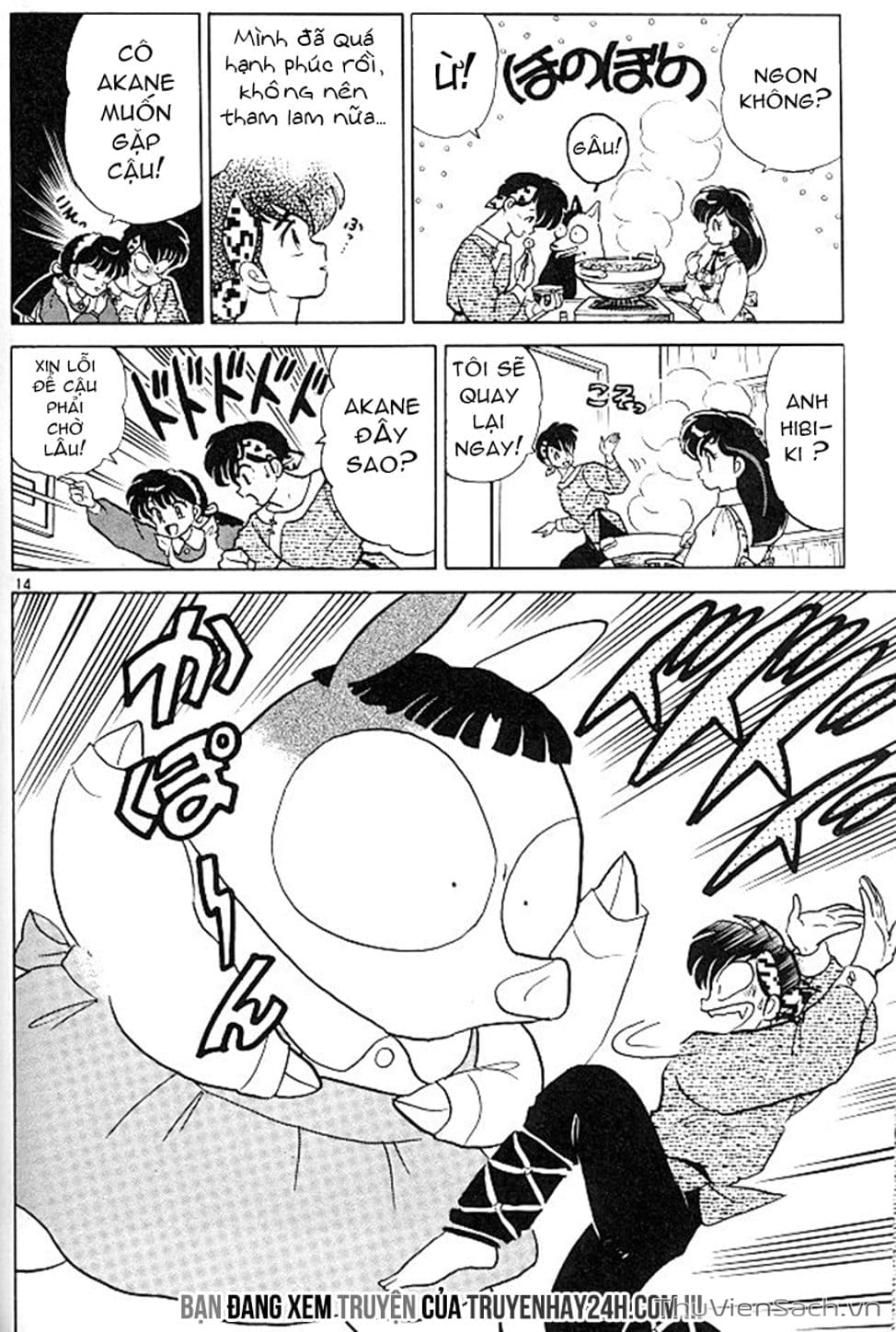 Truyện Tranh Một Nửa Ranma trang 4