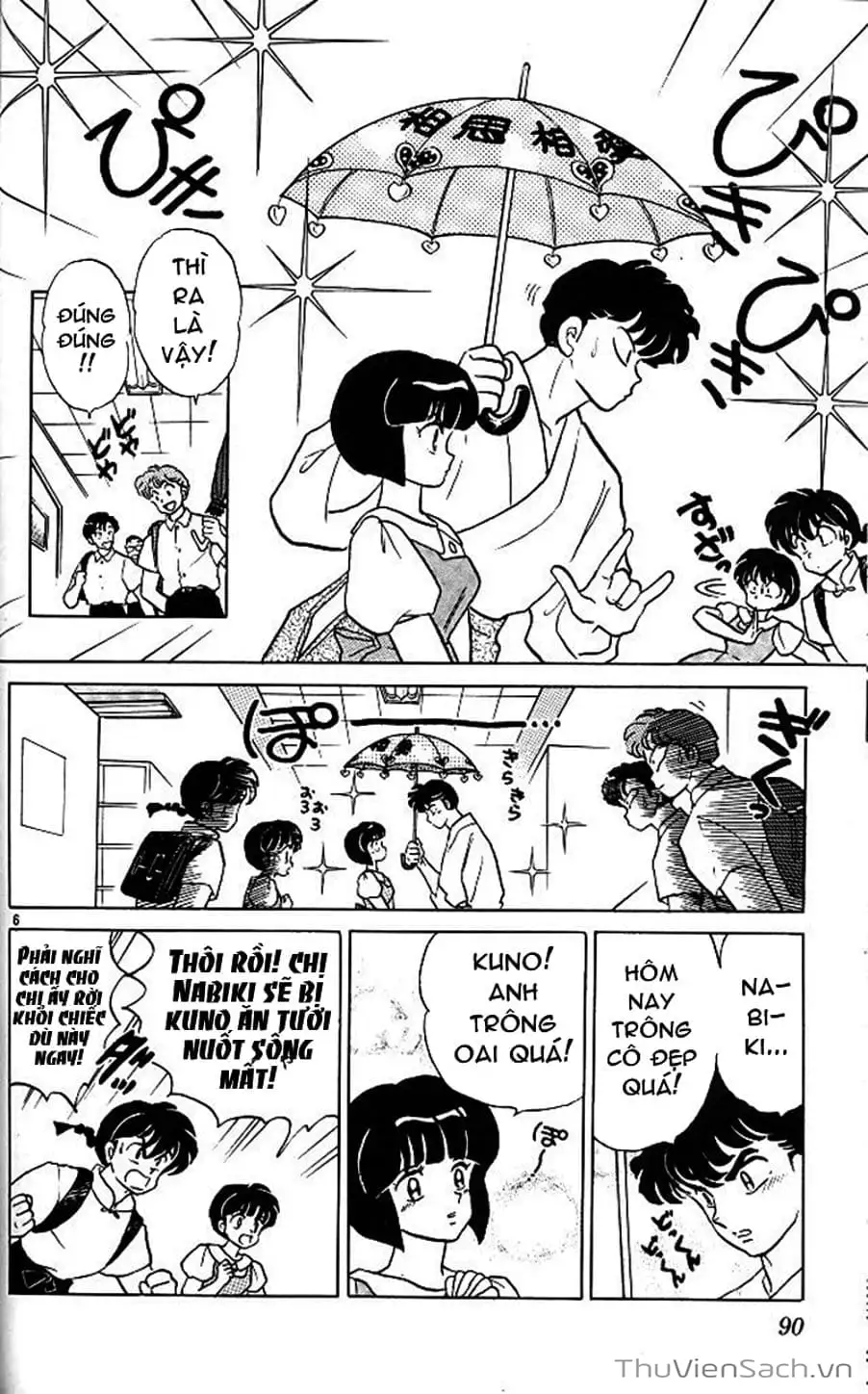 Truyện Tranh Một Nửa Ranma trang 4