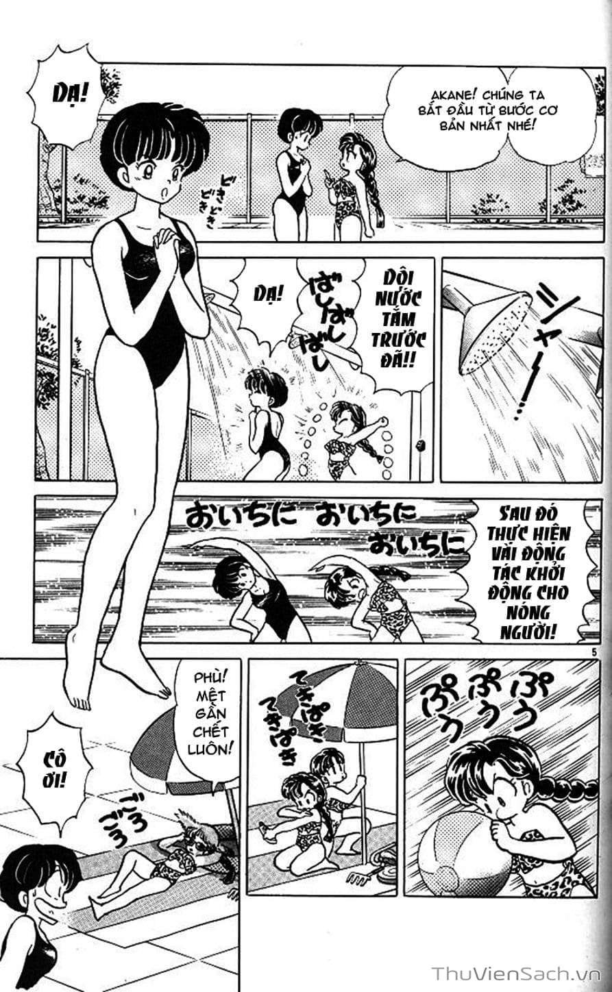 Truyện Tranh Một Nửa Ranma trang 4