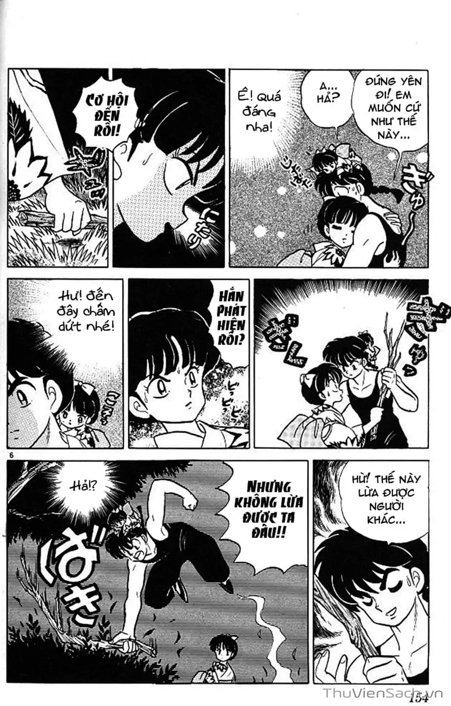 Truyện Tranh Một Nửa Ranma trang 4