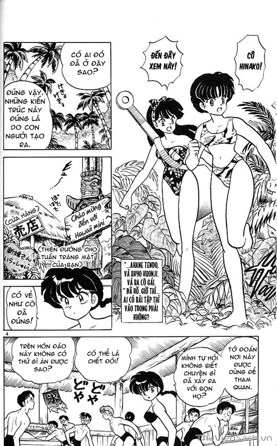 Truyện Tranh Một Nửa Ranma trang 4