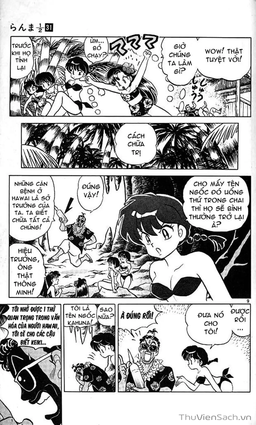 Truyện Tranh Một Nửa Ranma trang 4