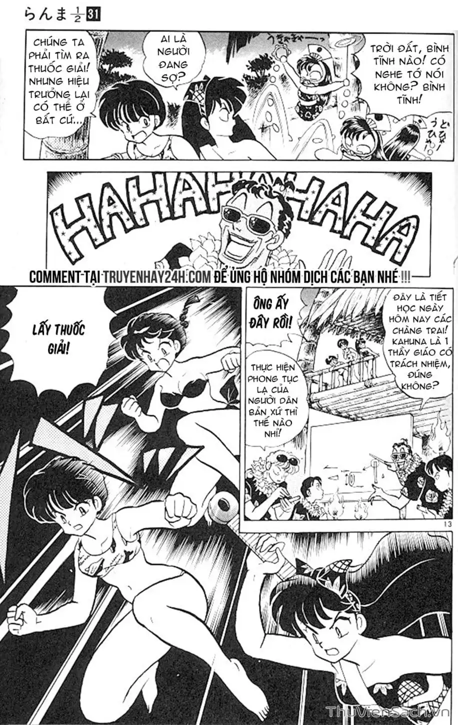 Truyện Tranh Một Nửa Ranma trang 4