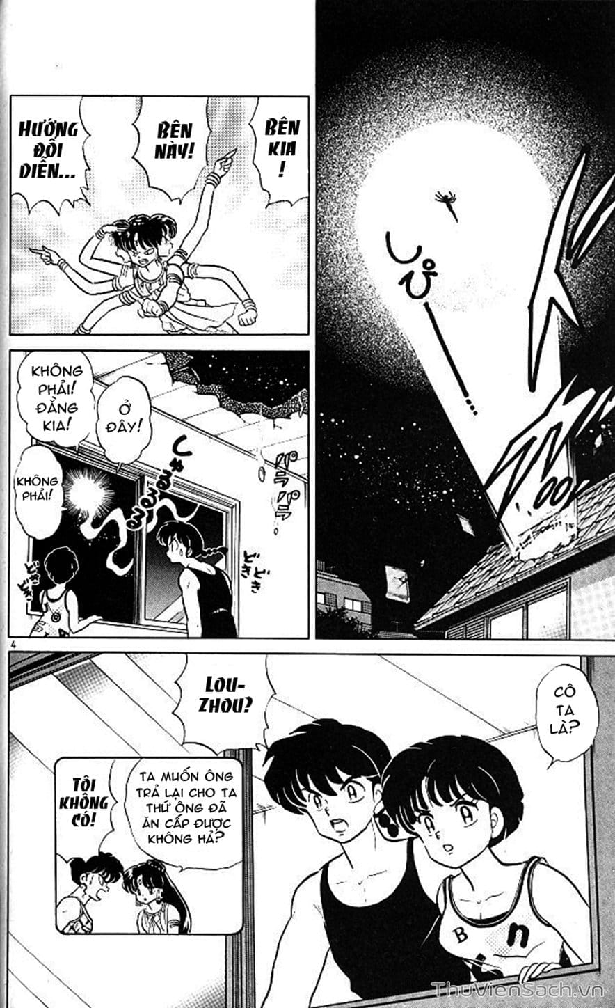 Truyện Tranh Một Nửa Ranma trang 4
