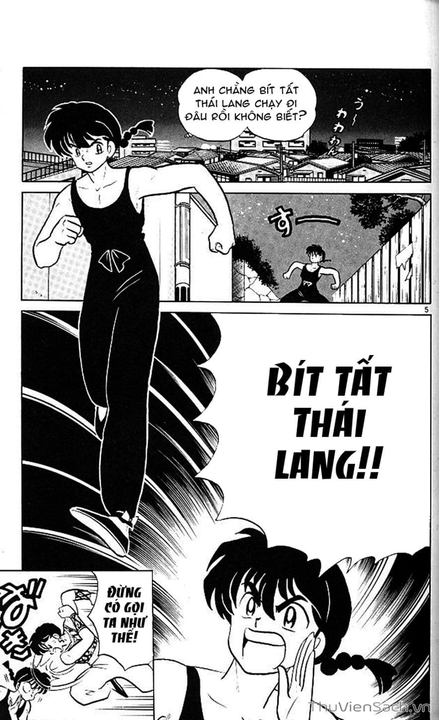 Truyện Tranh Một Nửa Ranma trang 4