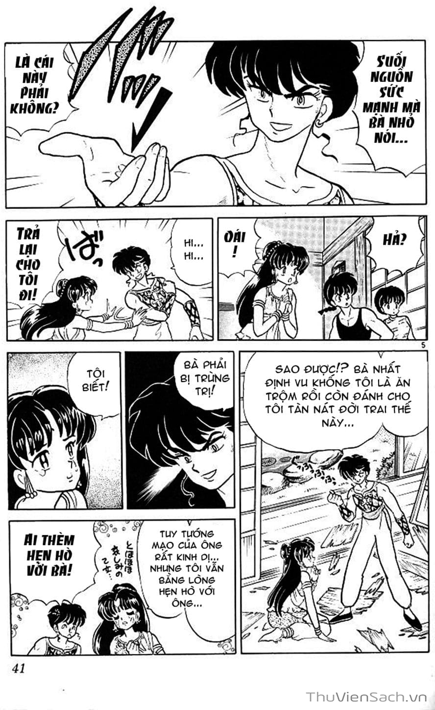 Truyện Tranh Một Nửa Ranma trang 4