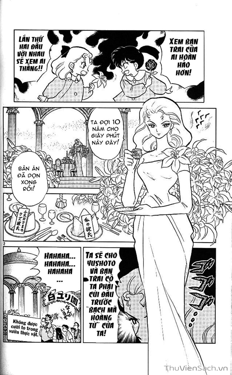 Truyện Tranh Một Nửa Ranma trang 4