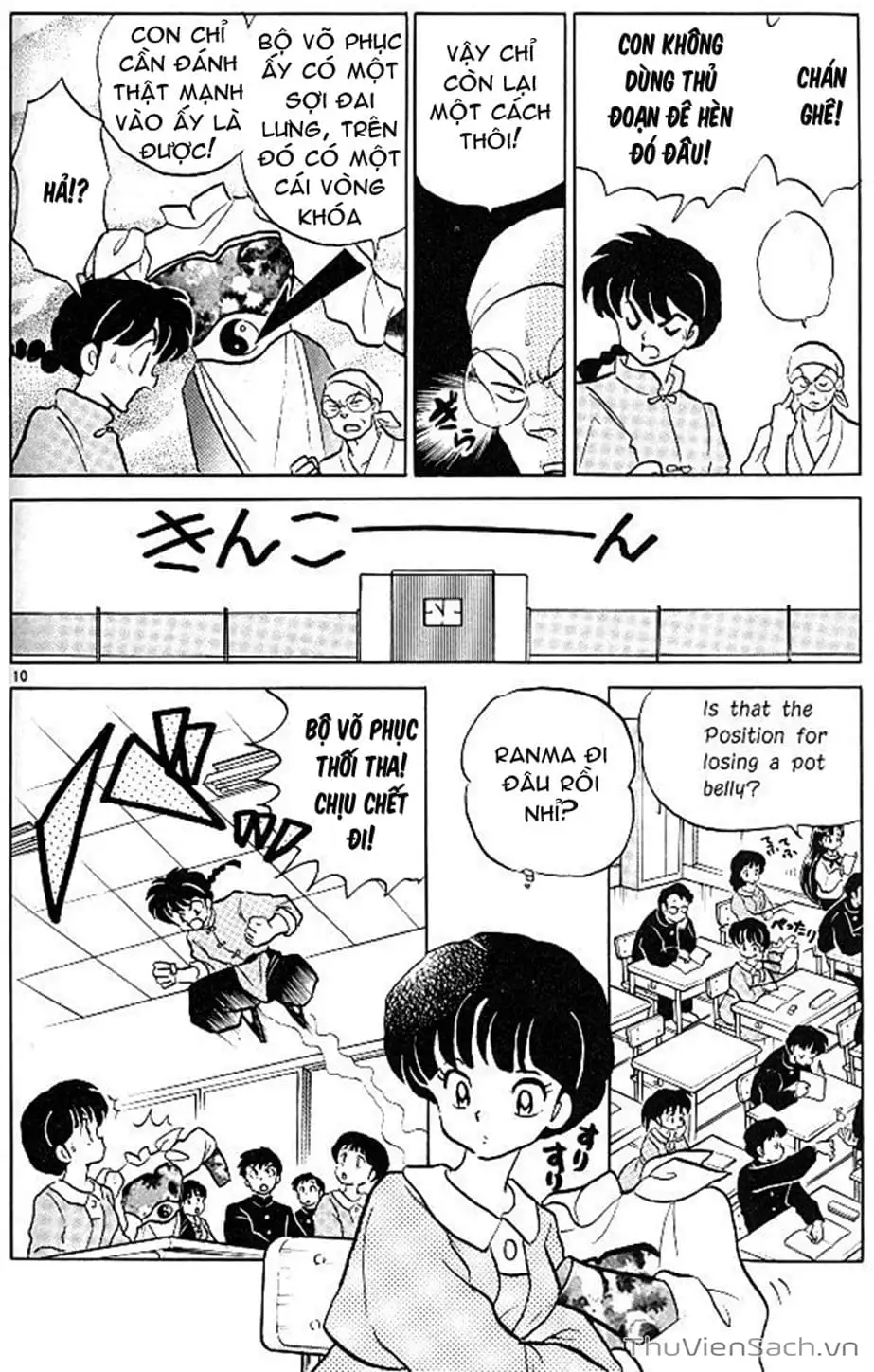 Truyện Tranh Một Nửa Ranma trang 4