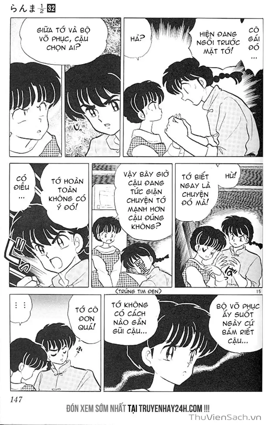 Truyện Tranh Một Nửa Ranma trang 4