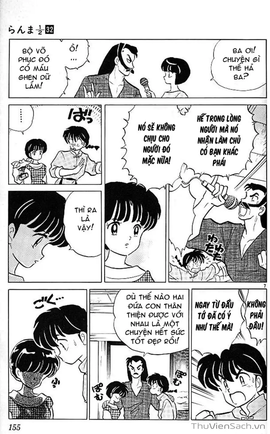 Truyện Tranh Một Nửa Ranma trang 4