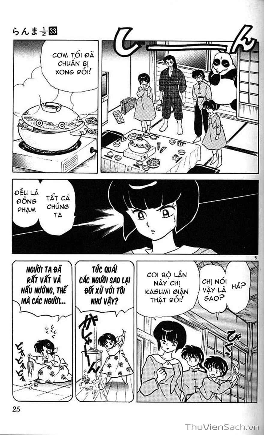 Truyện Tranh Một Nửa Ranma trang 4