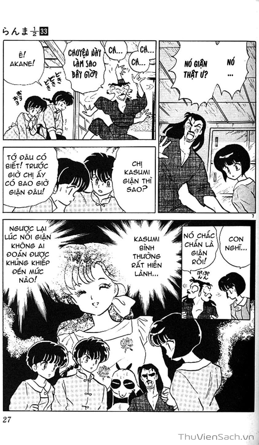 Truyện Tranh Một Nửa Ranma trang 4