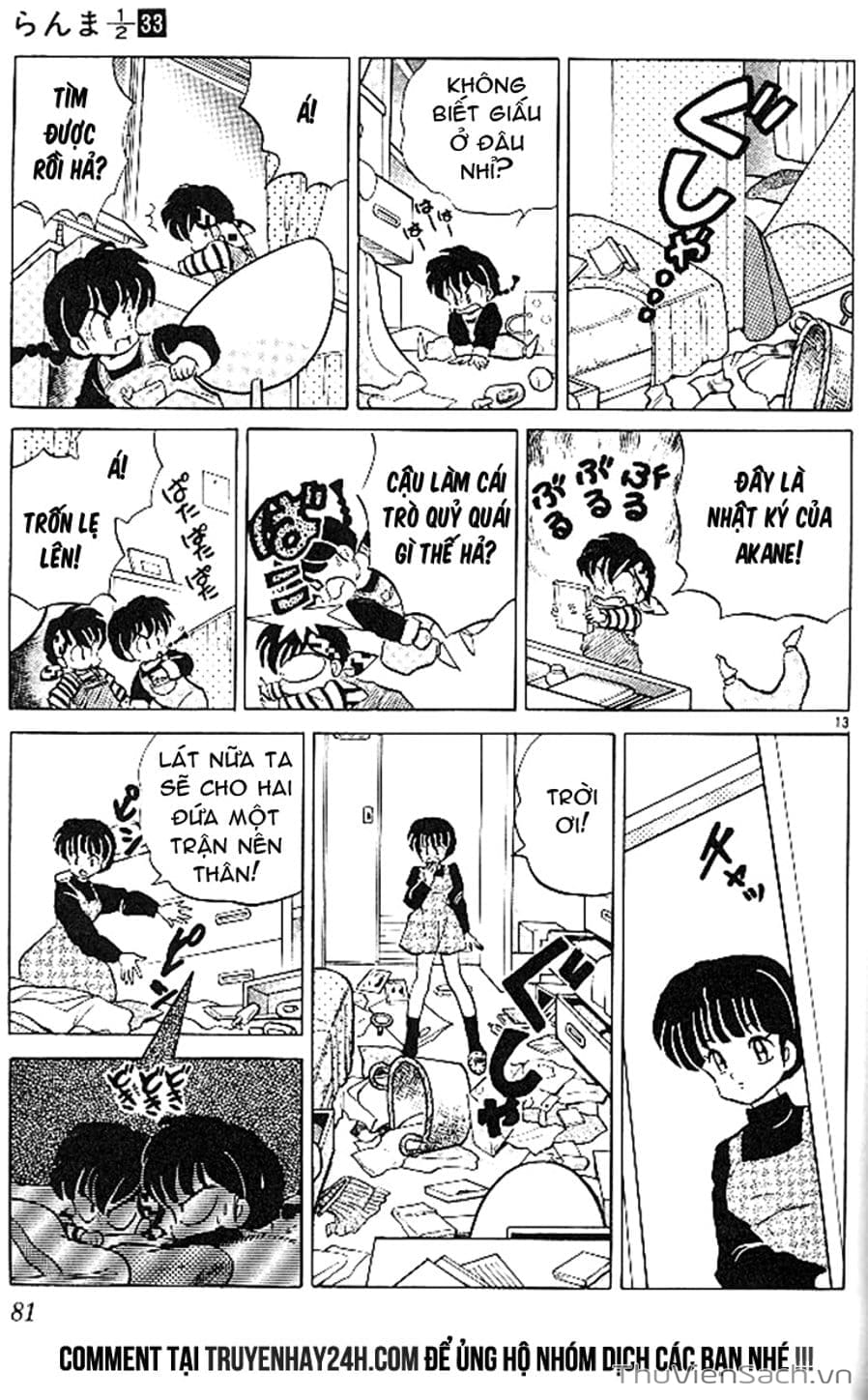 Truyện Tranh Một Nửa Ranma trang 4
