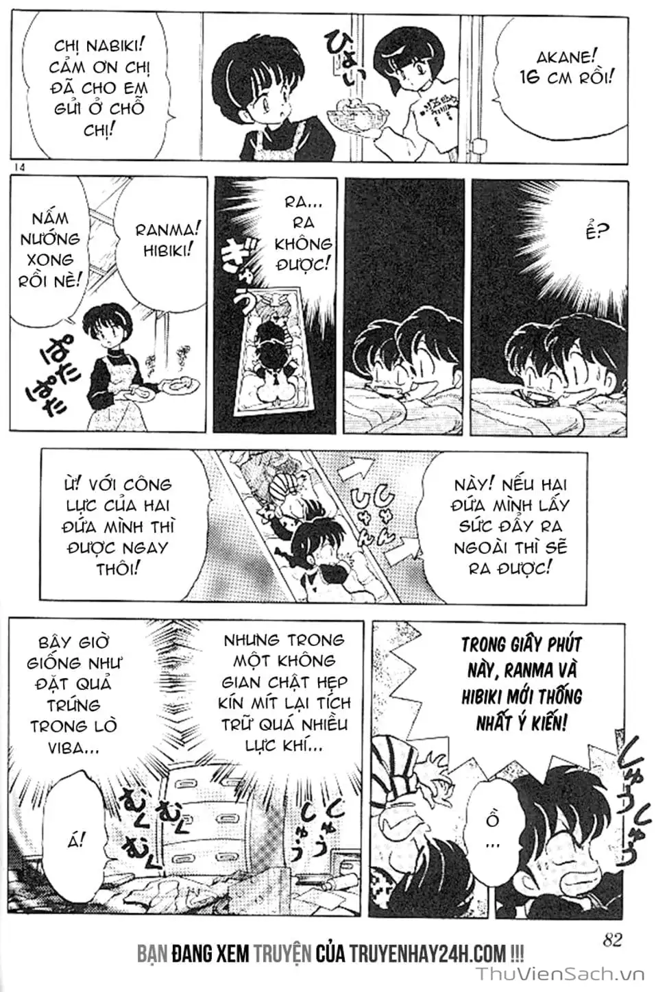 Truyện Tranh Một Nửa Ranma trang 4