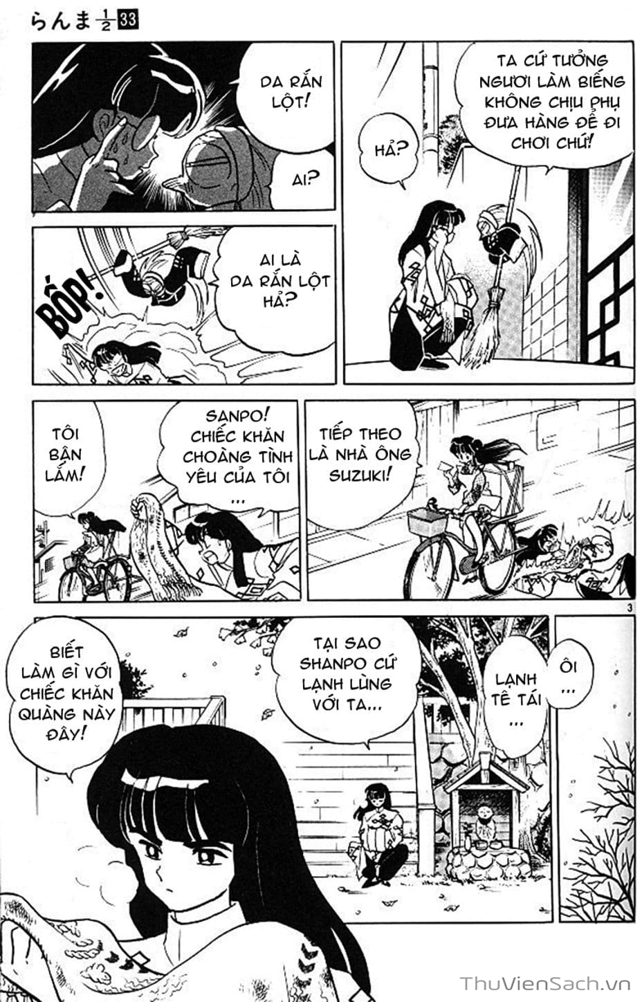 Truyện Tranh Một Nửa Ranma trang 4