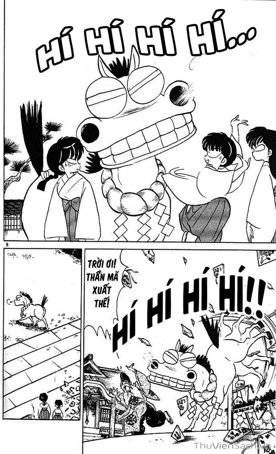 Truyện Tranh Một Nửa Ranma trang 4