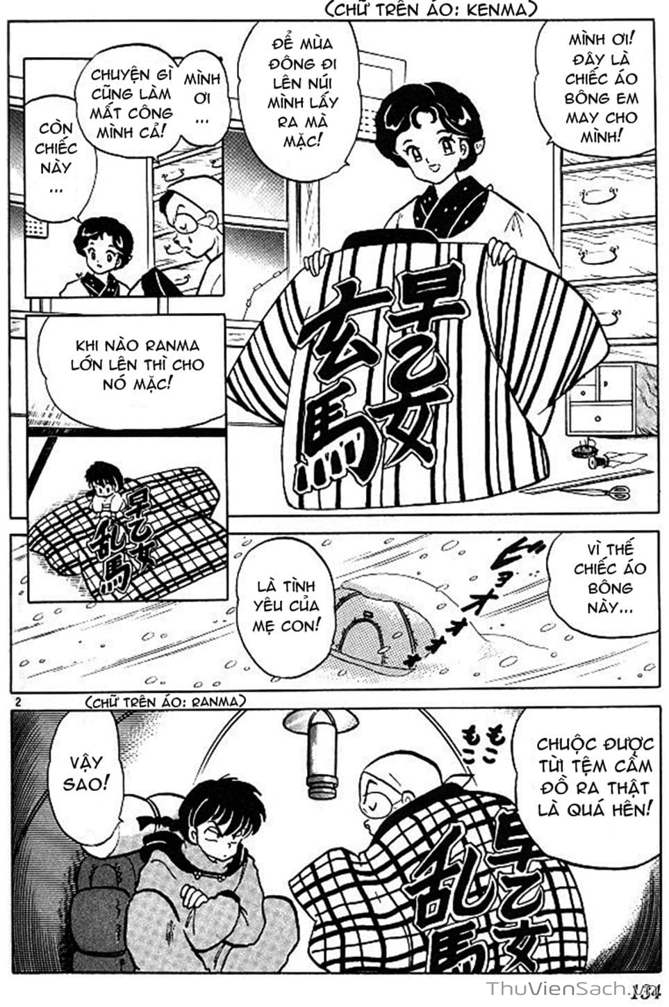 Truyện Tranh Một Nửa Ranma trang 4