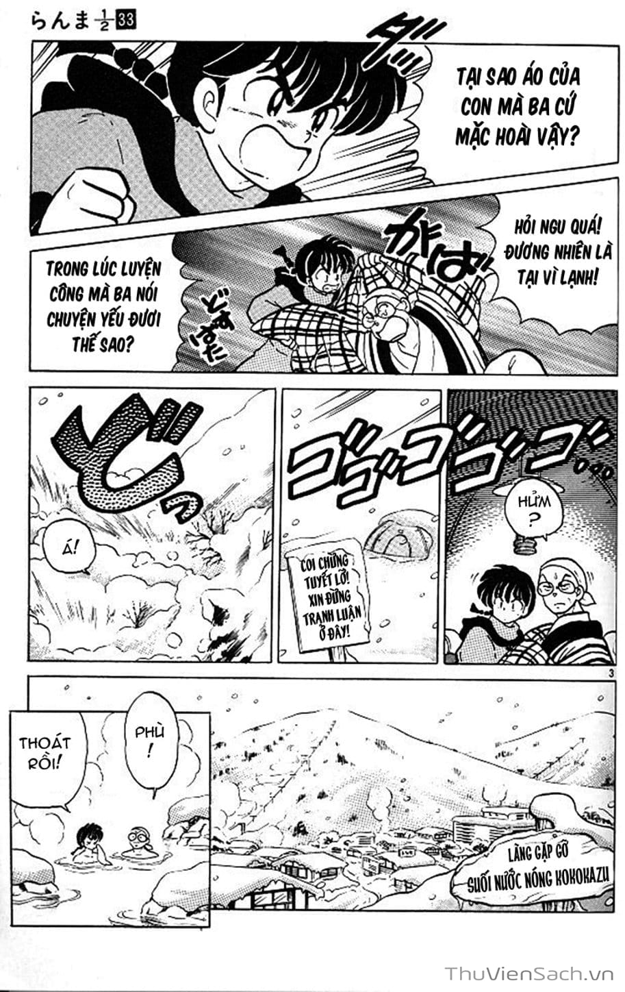 Truyện Tranh Một Nửa Ranma trang 4