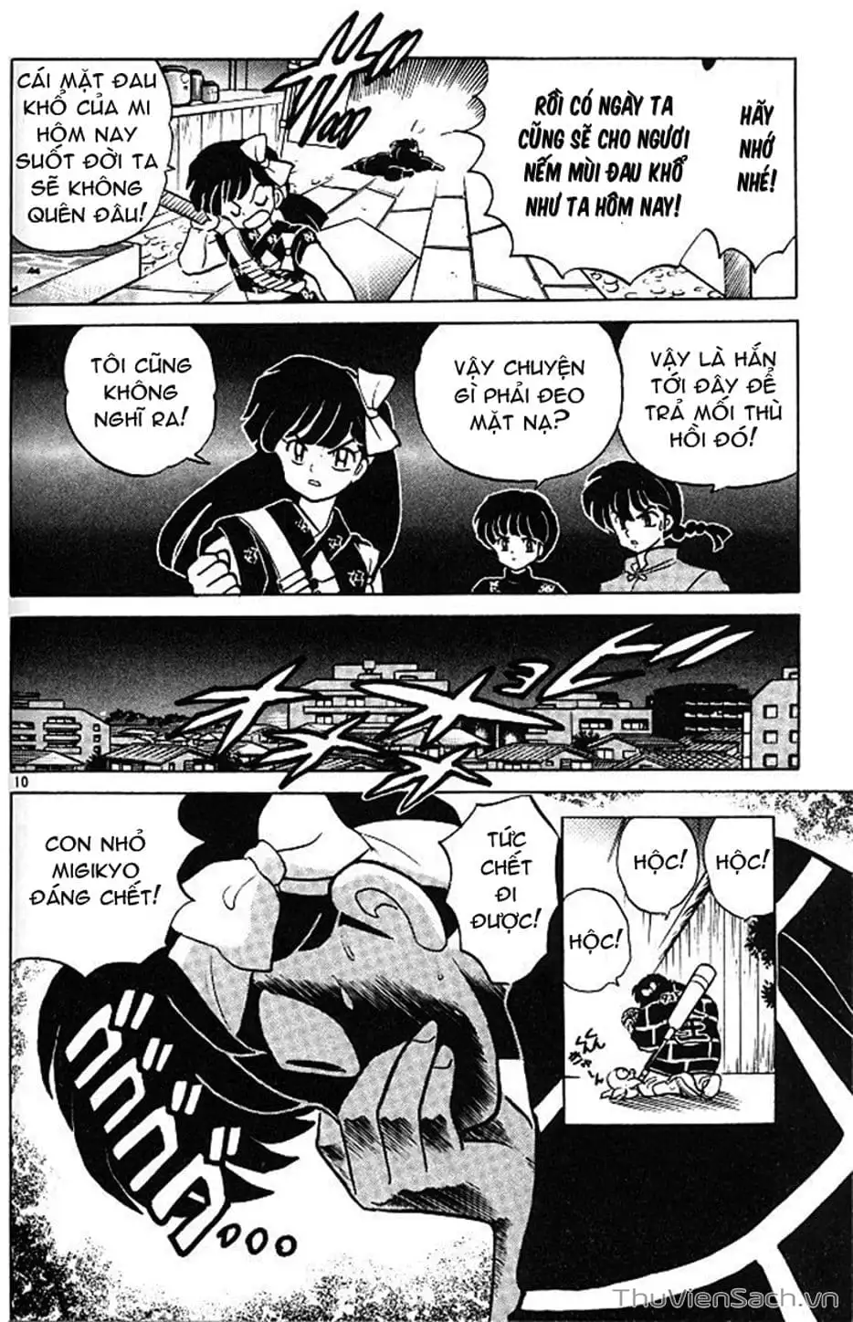 Truyện Tranh Một Nửa Ranma trang 4