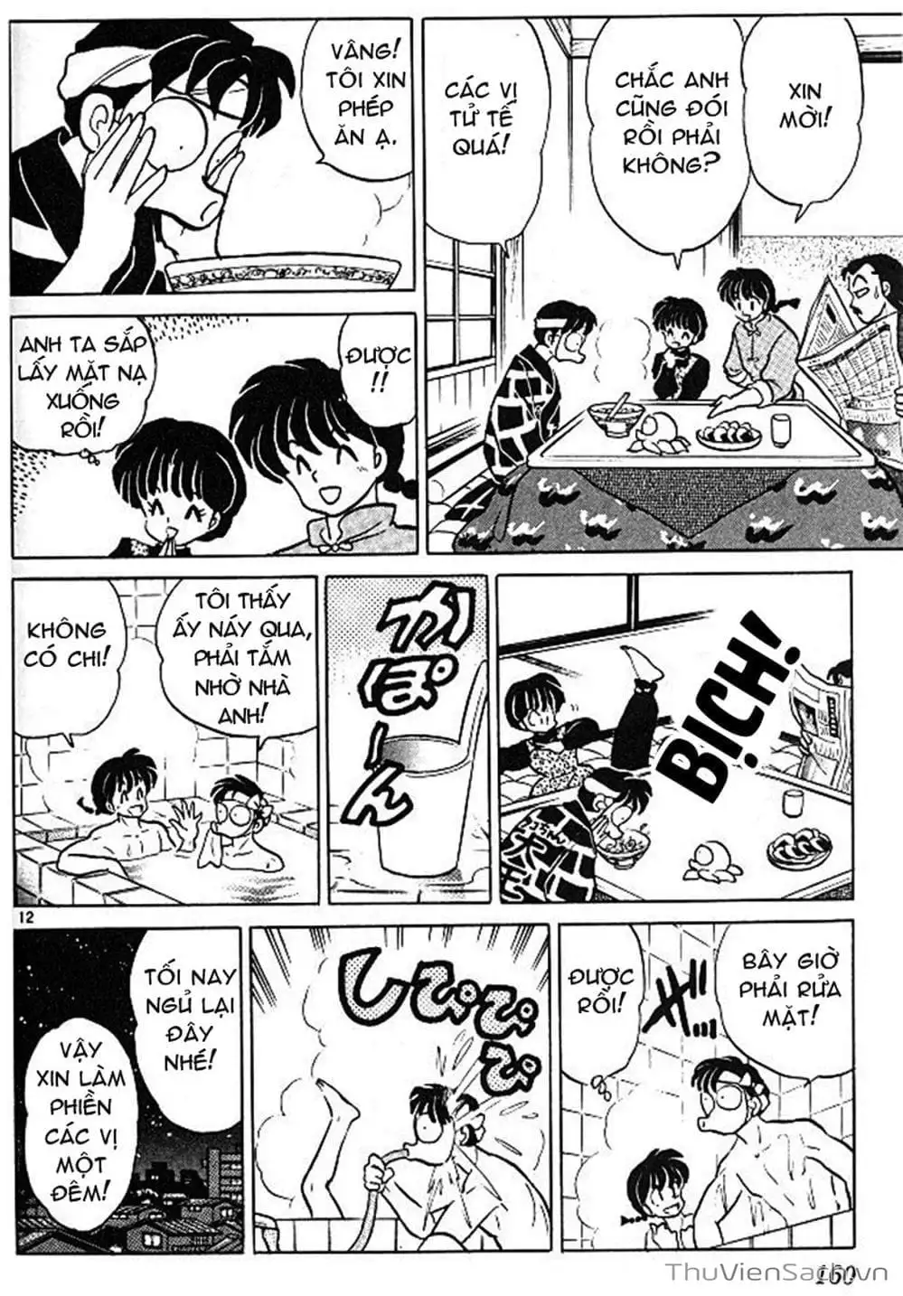 Truyện Tranh Một Nửa Ranma trang 4