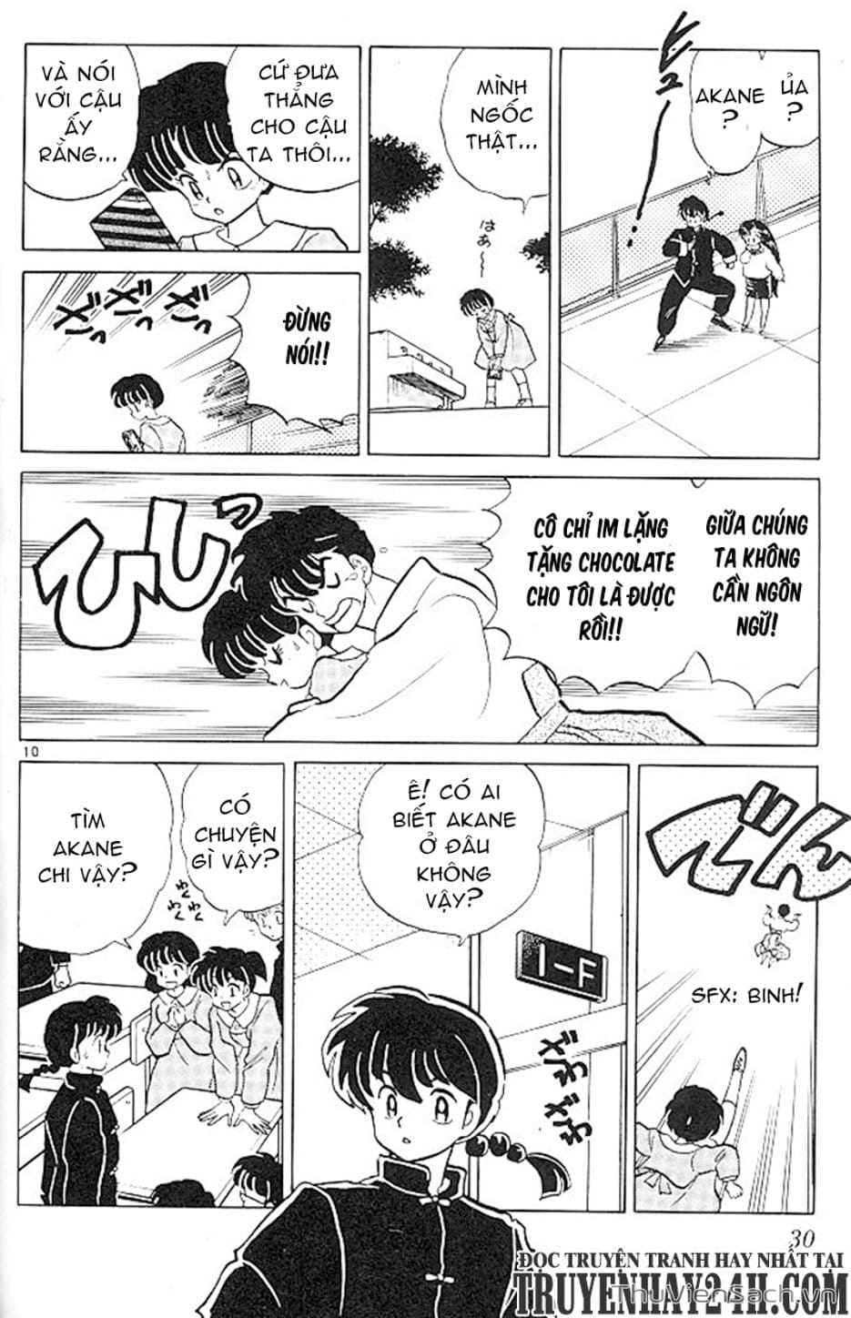 Truyện Tranh Một Nửa Ranma trang 4