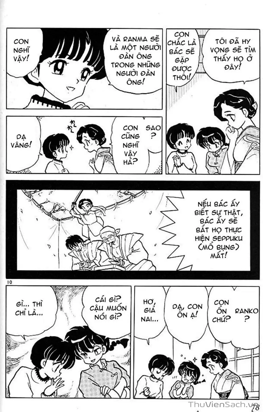 Truyện Tranh Một Nửa Ranma trang 4