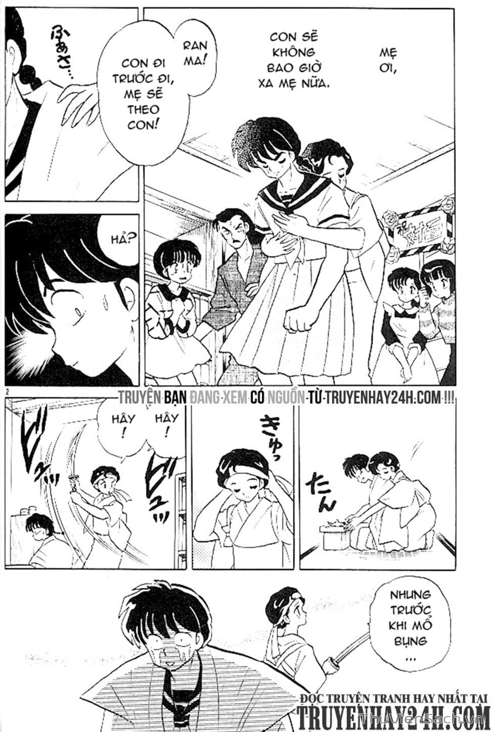 Truyện Tranh Một Nửa Ranma trang 4