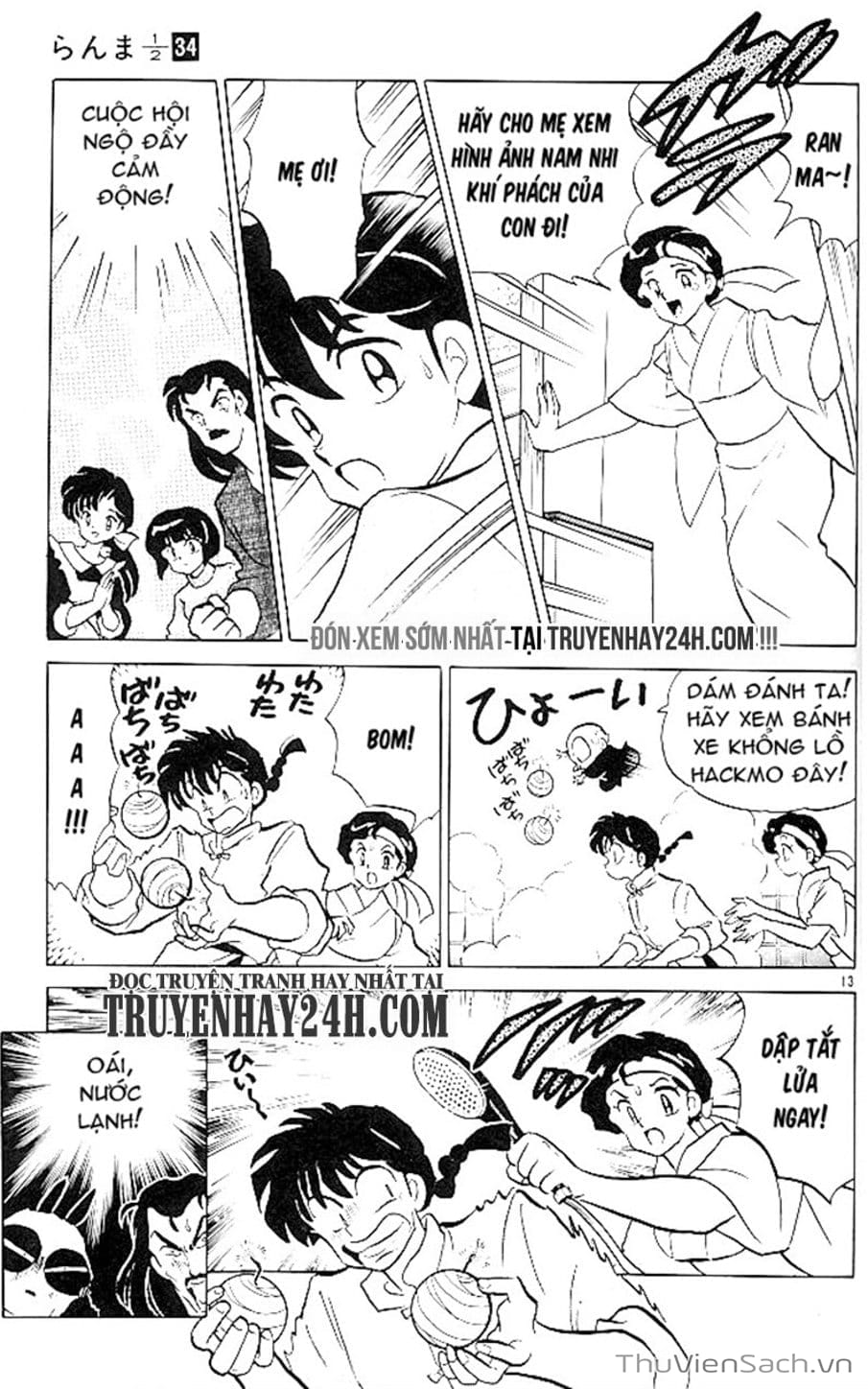Truyện Tranh Một Nửa Ranma trang 4