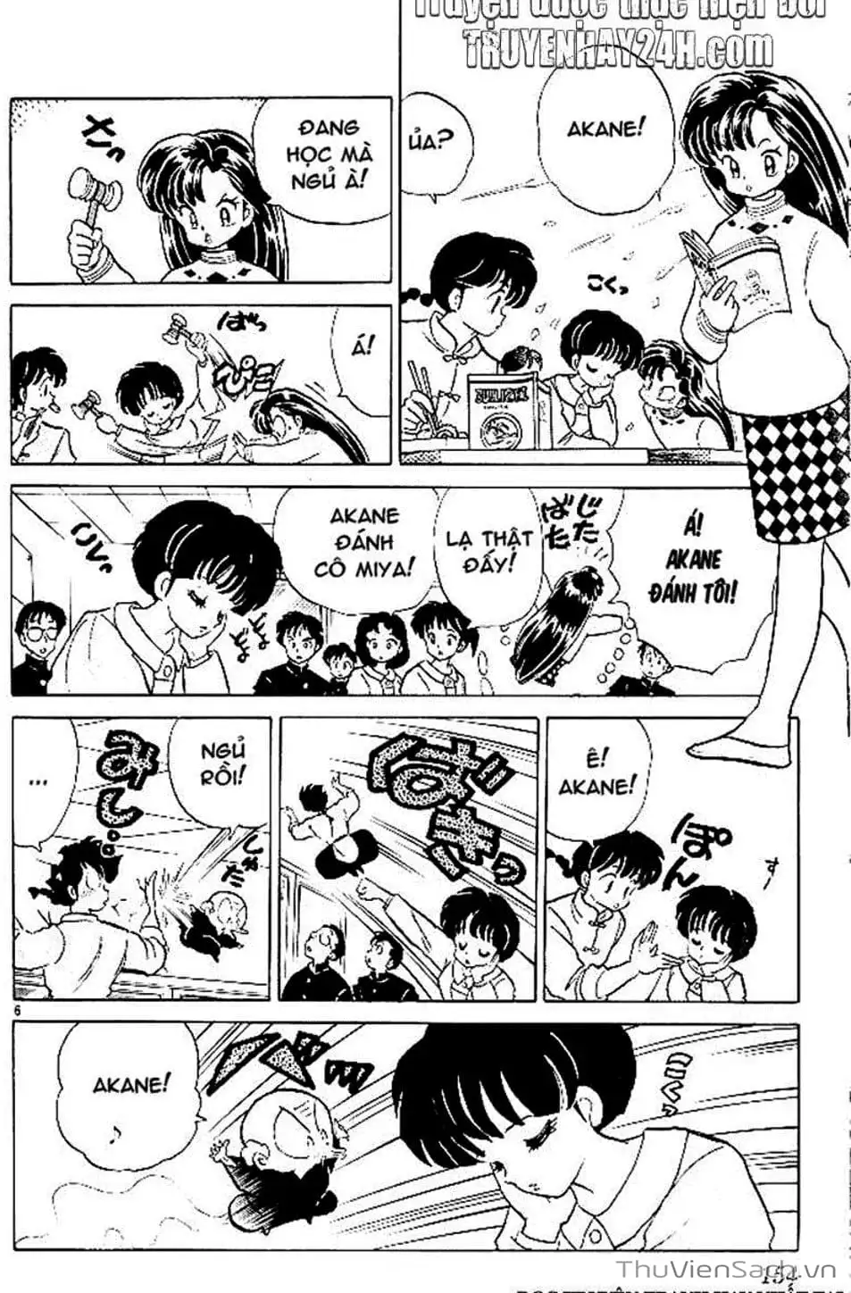 Truyện Tranh Một Nửa Ranma trang 4
