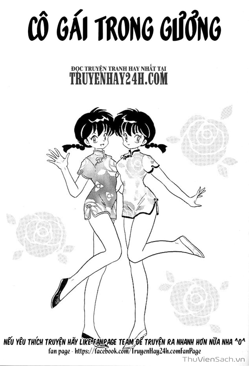 Truyện Tranh Một Nửa Ranma trang 4