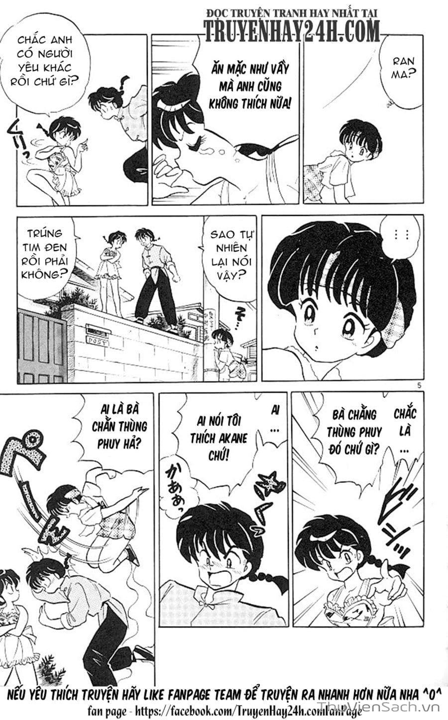 Truyện Tranh Một Nửa Ranma trang 4