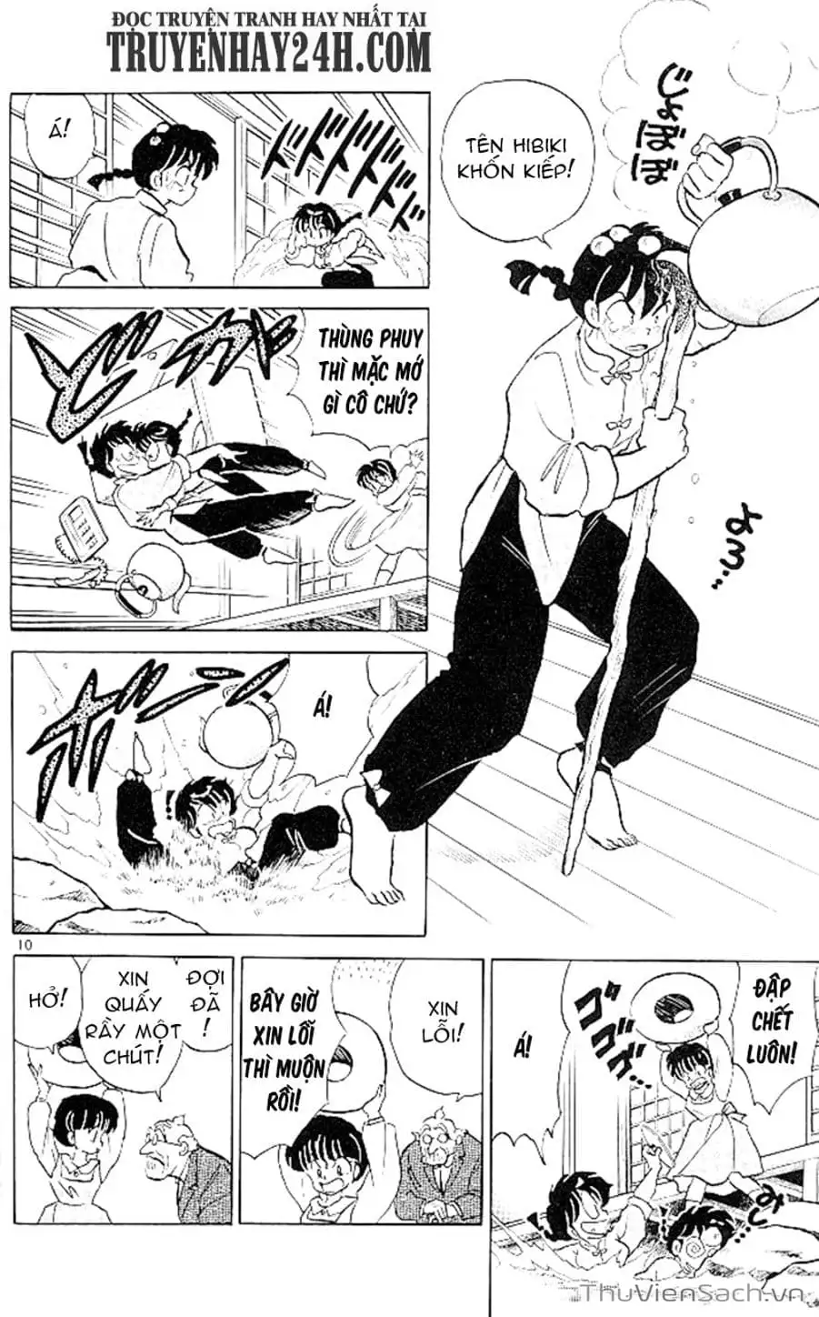 Truyện Tranh Một Nửa Ranma trang 4