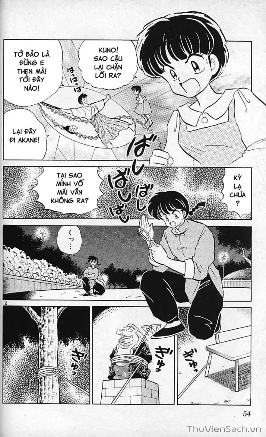 Truyện Tranh Một Nửa Ranma trang 4