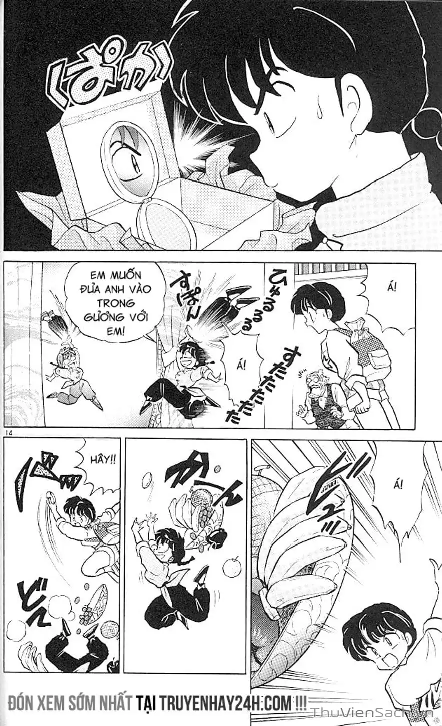 Truyện Tranh Một Nửa Ranma trang 4